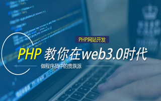 顺德 mongo排序sort,php如何按顺序排列数组？